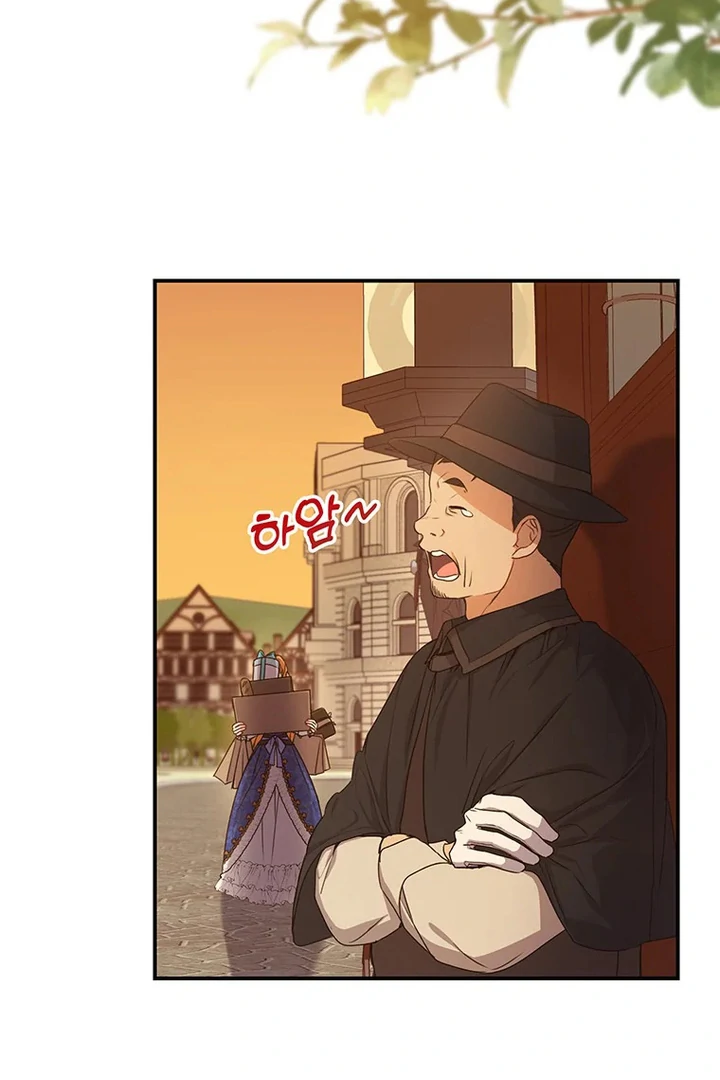 I Need a Sponsor chapter 5 page 33