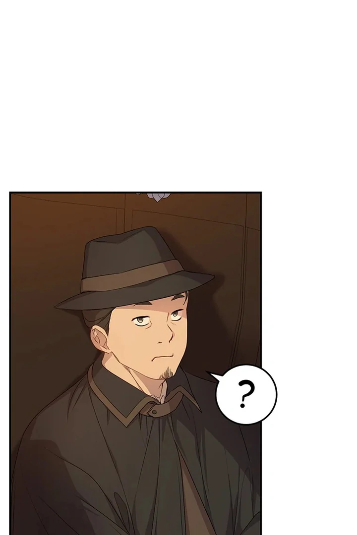 I Need a Sponsor chapter 5 page 34