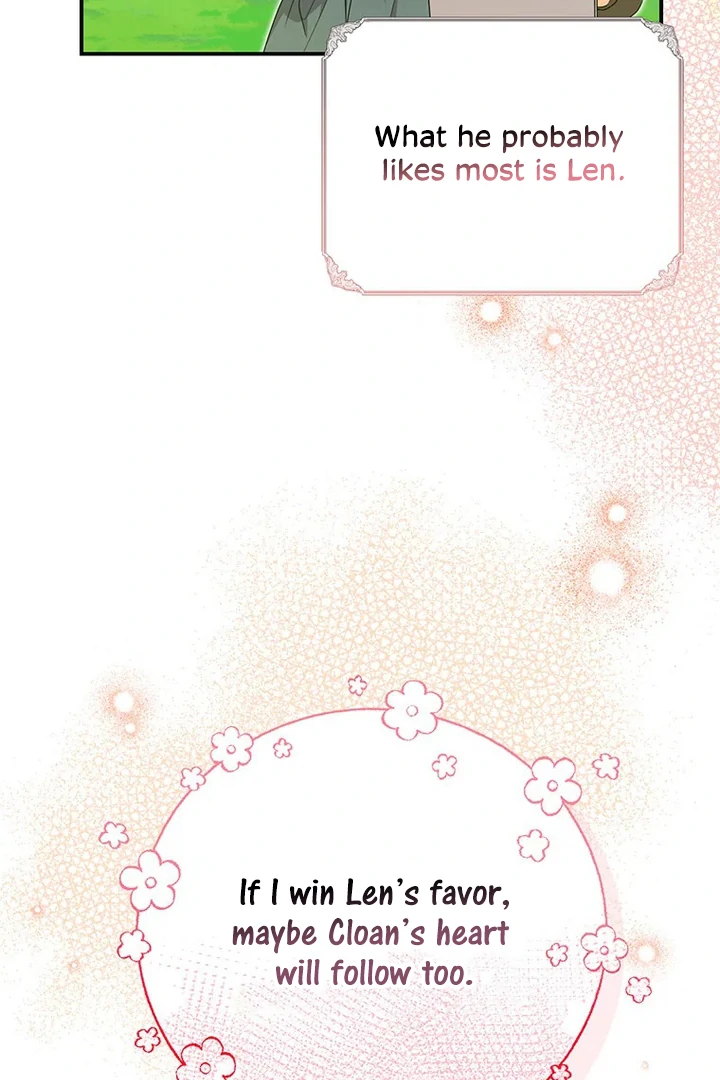 I Need a Sponsor chapter 5 page 47
