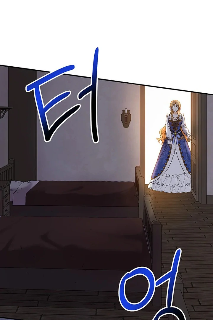 I Need a Sponsor chapter 5 page 67