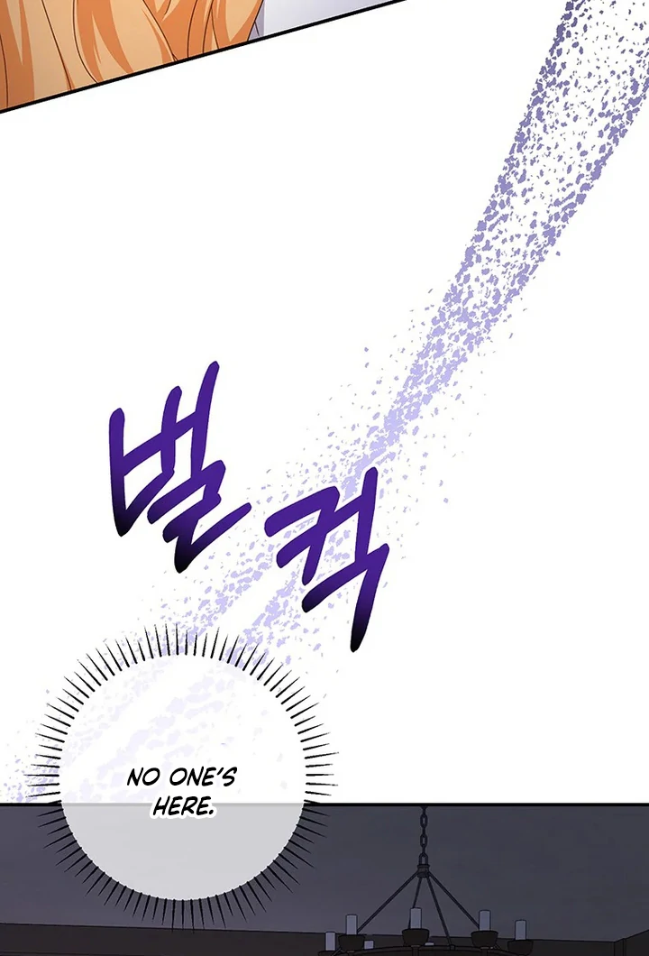 I Need a Sponsor chapter 5 page 71