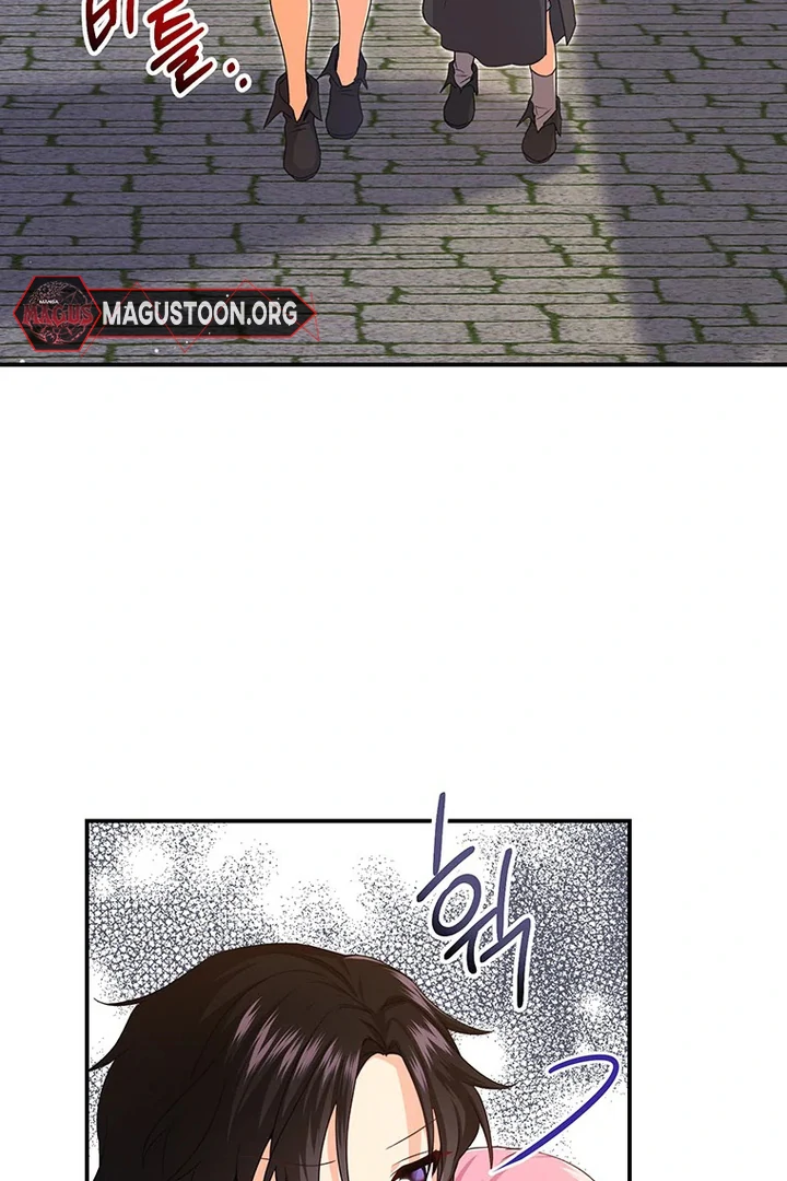 I Need a Sponsor chapter 5 page 90