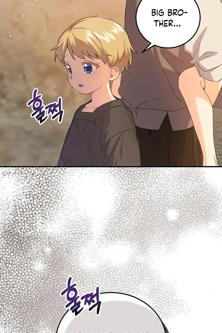 I Need a Sponsor chapter 5 page 94