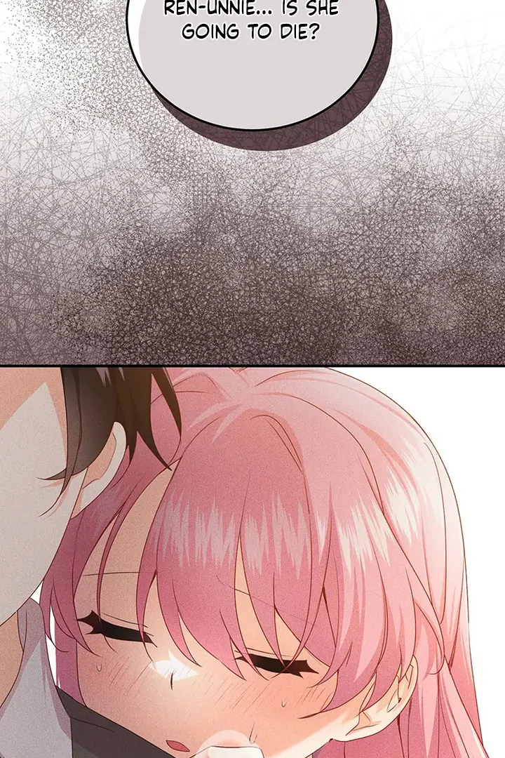 I Need a Sponsor chapter 5 page 95