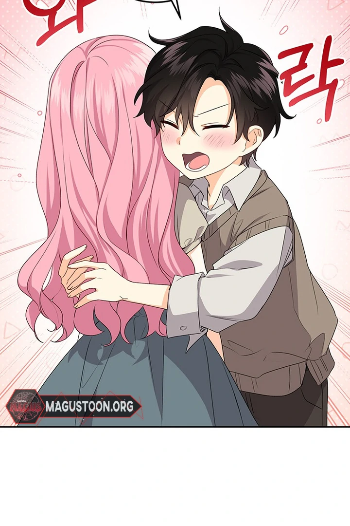 I Need a Sponsor chapter 8 page 14