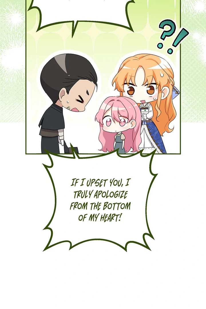 I Need a Sponsor chapter 8 page 6