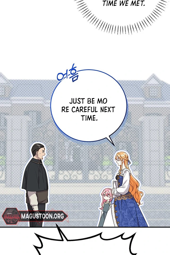 I Need a Sponsor chapter 8 page 8