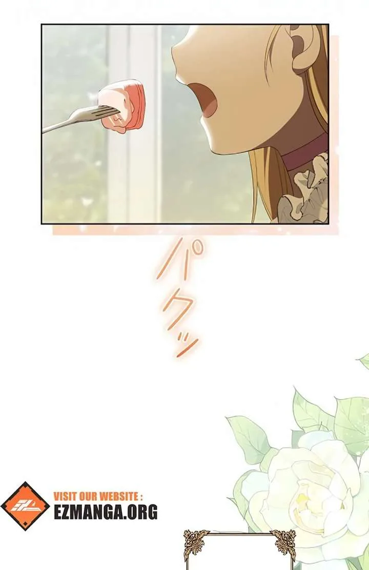 Don’t Obsess Over the Fake Princess! chapter 2 page 105
