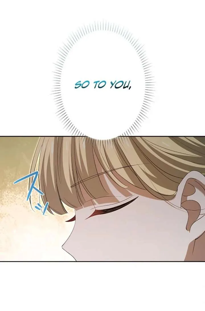 Don’t Obsess Over the Fake Princess! chapter 3 page 48