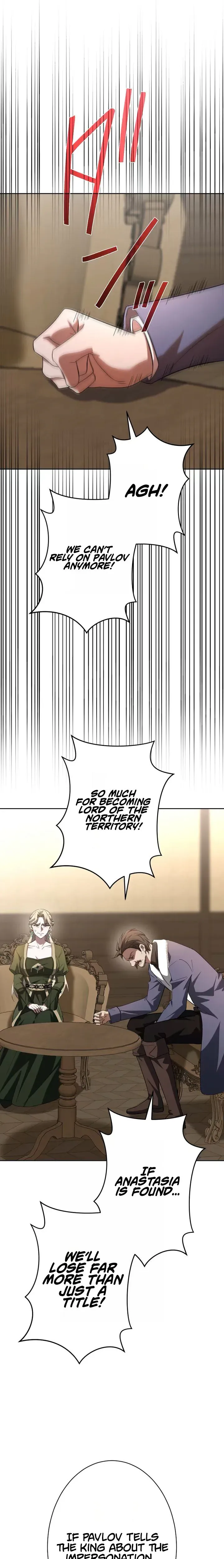 Don’t Obsess Over the Fake Princess! chapter 32 page 21