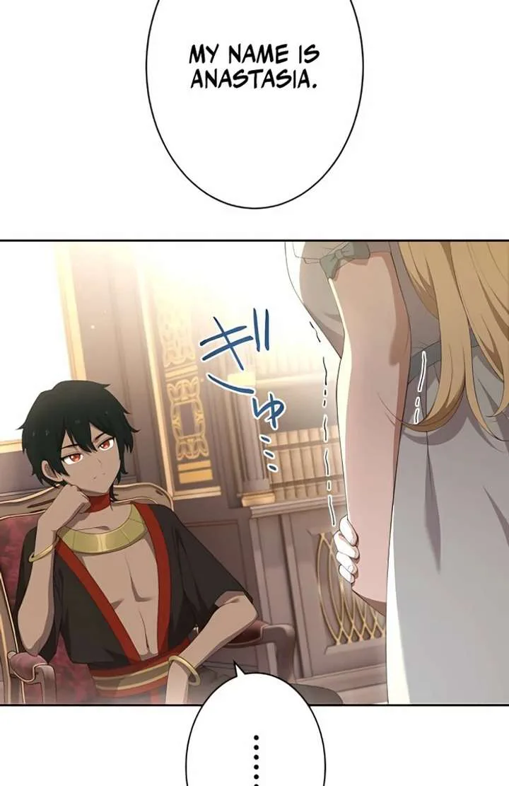 Don’t Obsess Over the Fake Princess! chapter 4 page 15