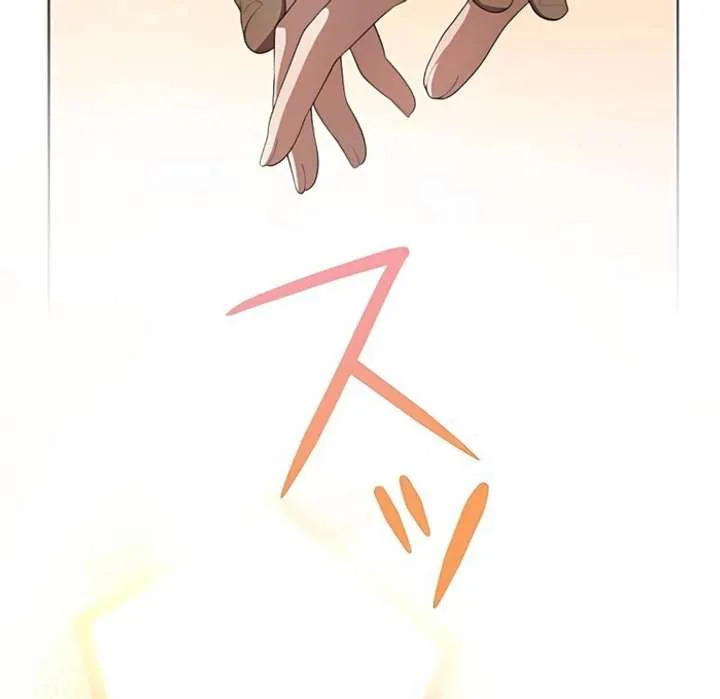 Don’t Obsess Over the Fake Princess! chapter 4 page 47