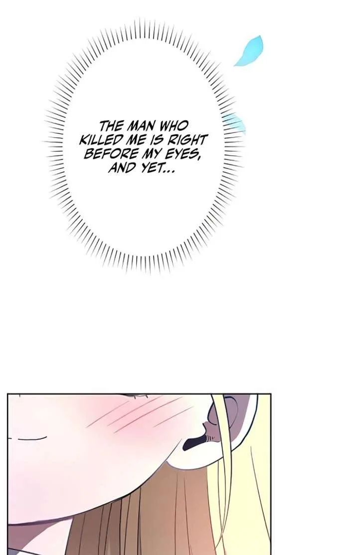 Don’t Obsess Over the Fake Princess! chapter 4 page 87