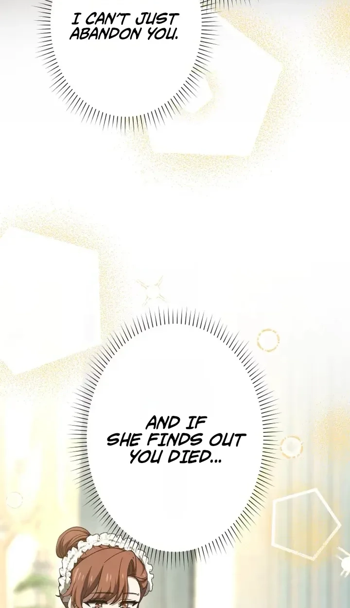 Don’t Obsess Over the Fake Princess! chapter 41 page 104