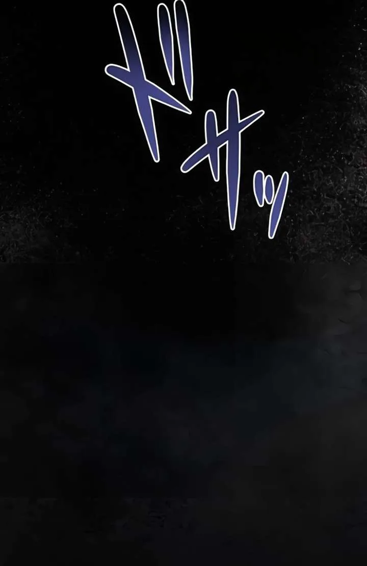 Don’t Obsess Over the Fake Princess! chapter 6 page 88