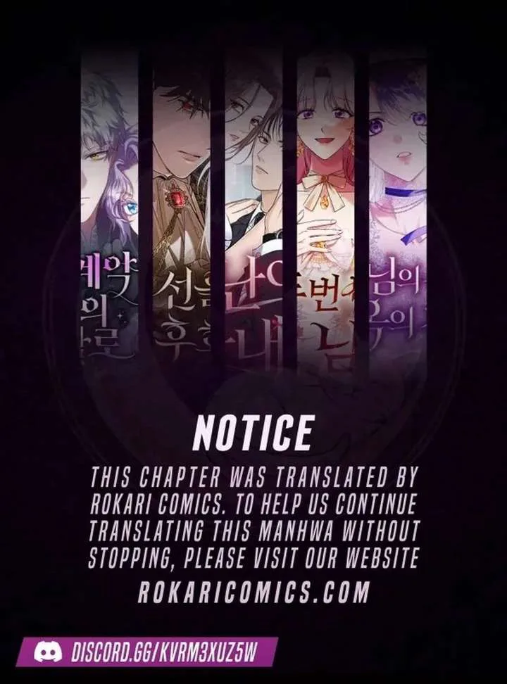 This Is How Revenge Is Done chapter 20 page 1