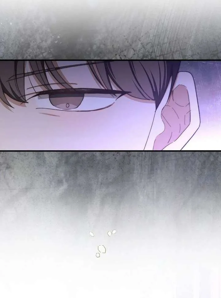 This Is How Revenge Is Done chapter 20 page 115