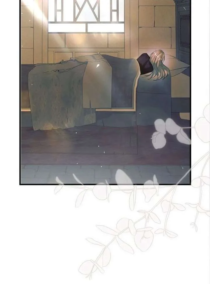 This Is How Revenge Is Done chapter 20 page 17