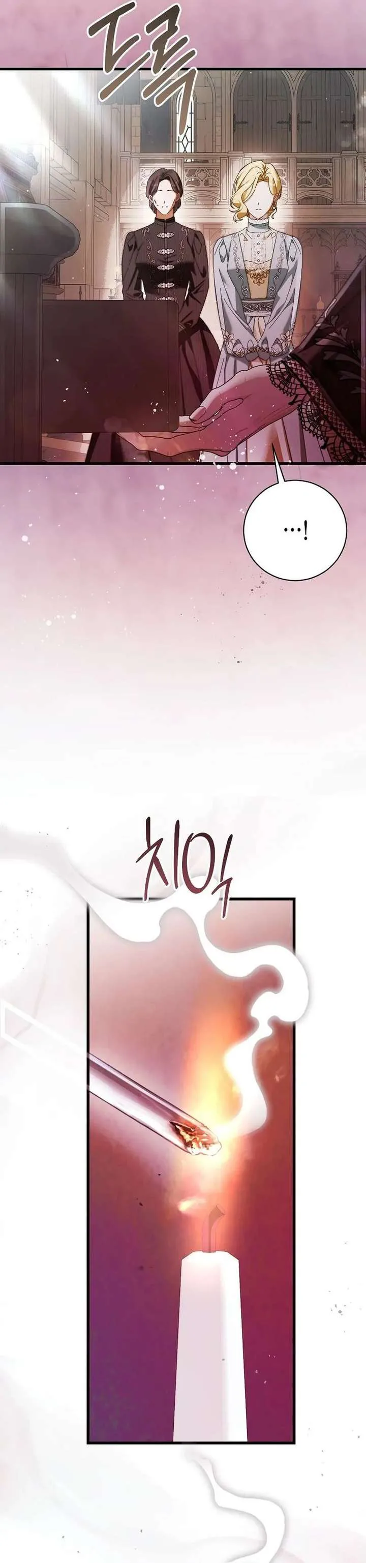 This Is How Revenge Is Done chapter 20 page 61