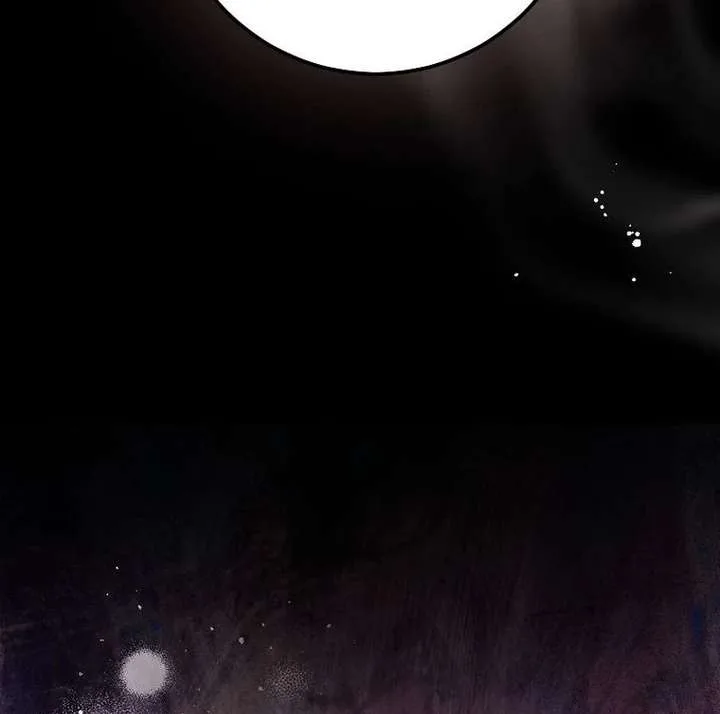 This Is How Revenge Is Done chapter 20 page 65