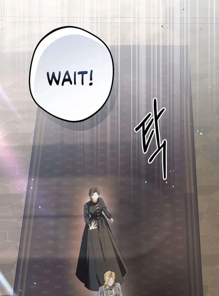 This Is How Revenge Is Done chapter 20 page 7