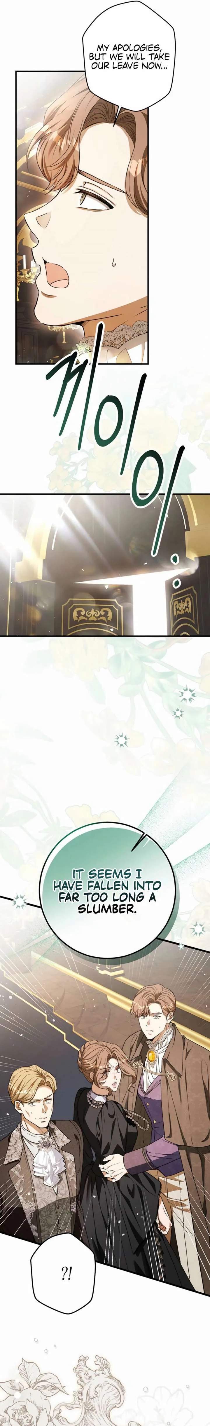 This Is How Revenge Is Done chapter 30 page 7
