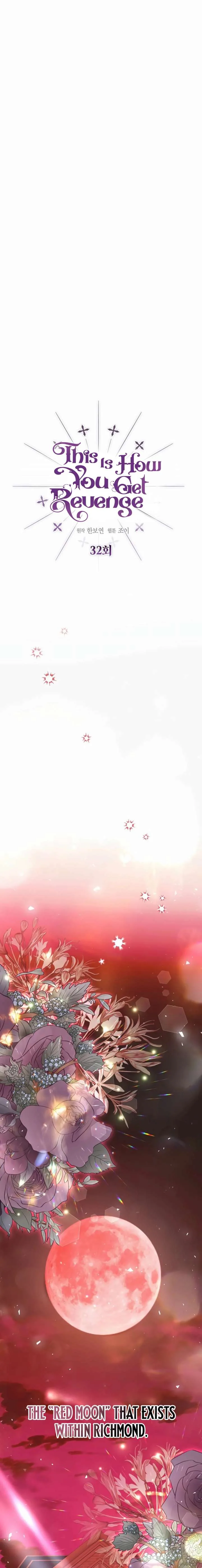 This Is How Revenge Is Done chapter 32 page 9