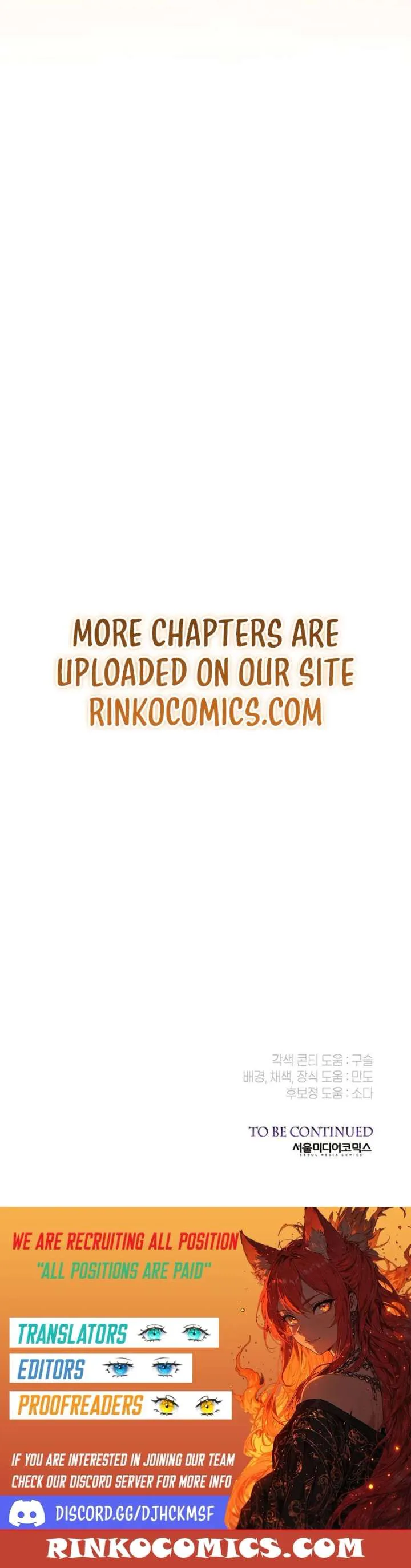 This Is How Revenge Is Done chapter 33 page 25