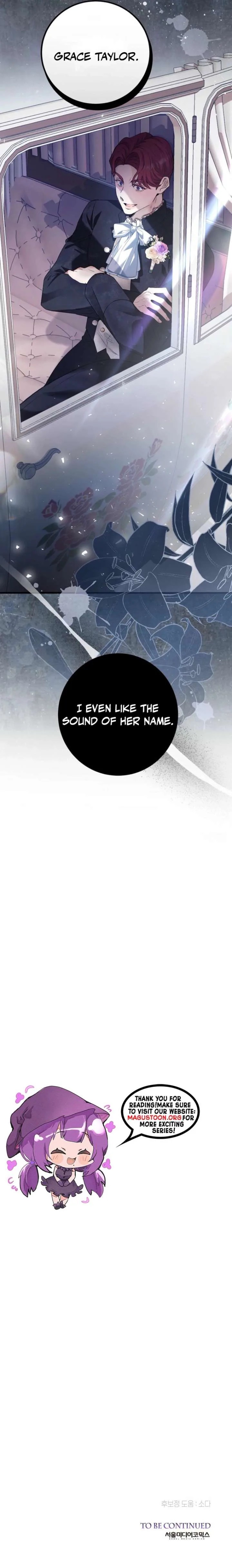 This Is How Revenge Is Done chapter 5 page 13