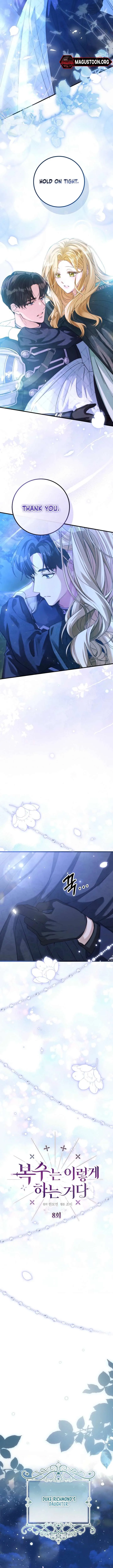 This Is How Revenge Is Done chapter 8 page 15