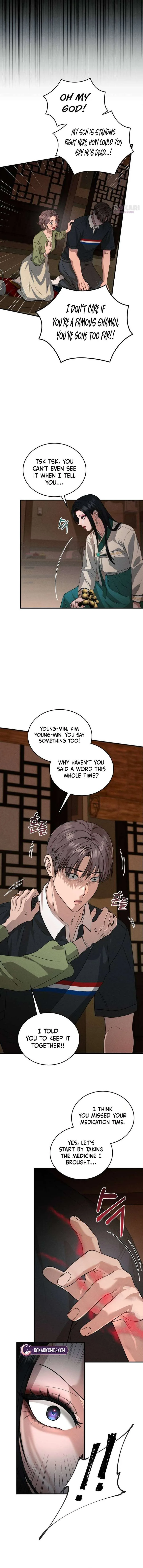 I Will Remarry the Ex-Husband I Killed chapter 1 page 8