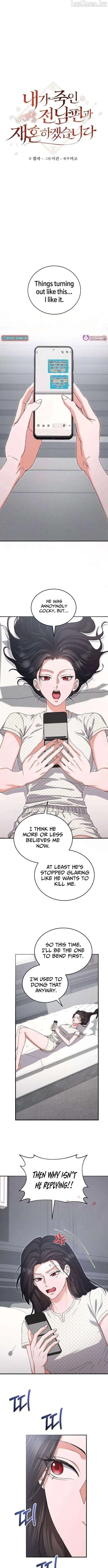 I Will Remarry the Ex-Husband I Killed chapter 13 page 6