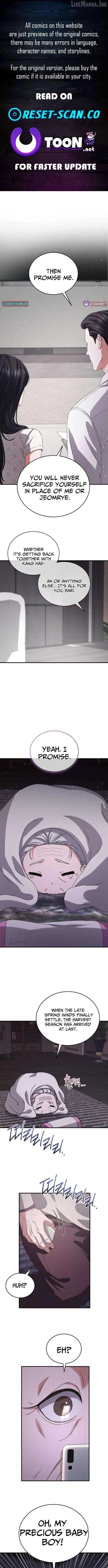 I Will Remarry the Ex-Husband I Killed chapter 14 page 1