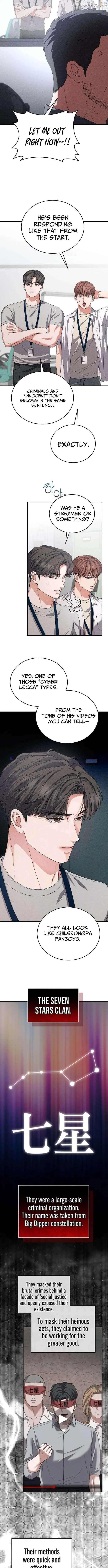I Will Remarry the Ex-Husband I Killed chapter 14 page 5