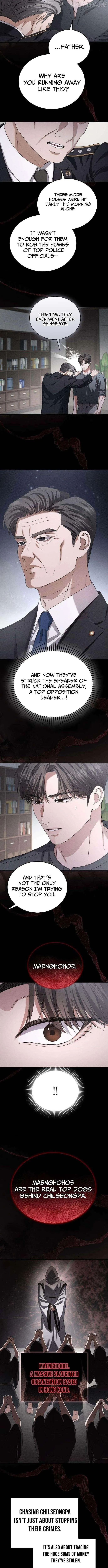 I Will Remarry the Ex-Husband I Killed chapter 14 page 7
