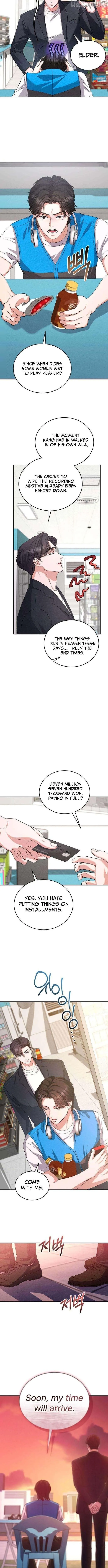 I Will Remarry the Ex-Husband I Killed chapter 15 page 11