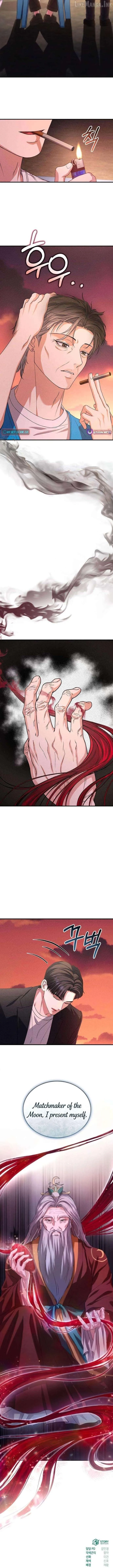 I Will Remarry the Ex-Husband I Killed chapter 15 page 12