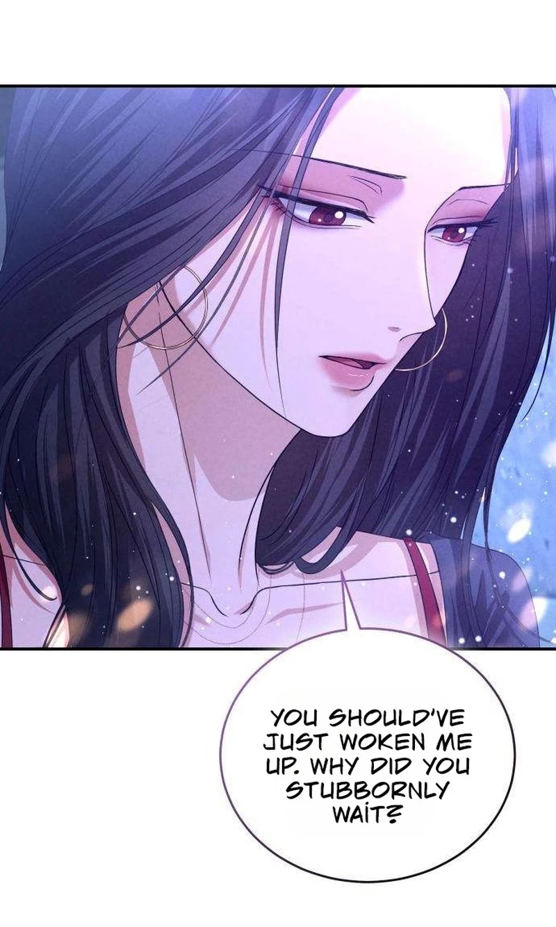 I Will Remarry the Ex-Husband I Killed chapter 17 page 23