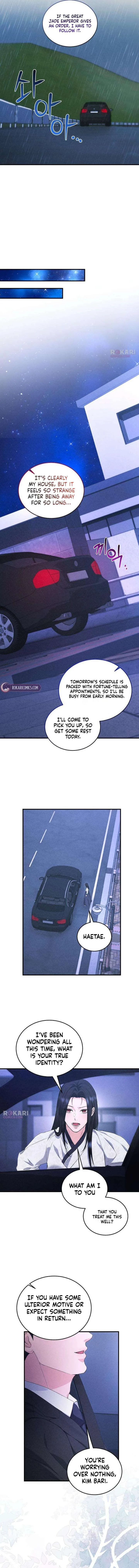 I Will Remarry the Ex-Husband I Killed chapter 3 page 12