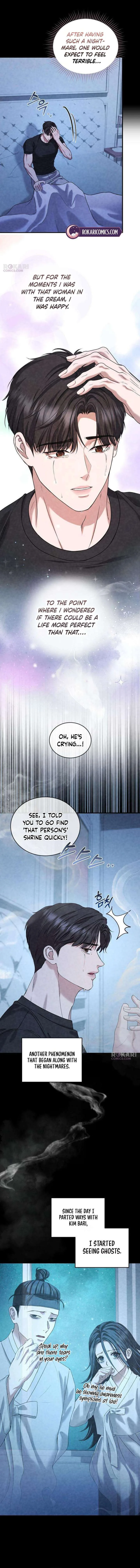 I Will Remarry the Ex-Husband I Killed chapter 4 page 13