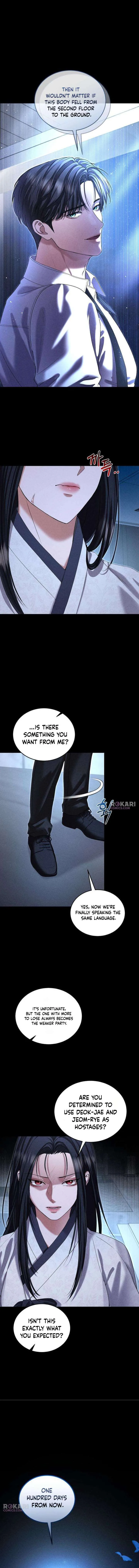 I Will Remarry the Ex-Husband I Killed chapter 4 page 4