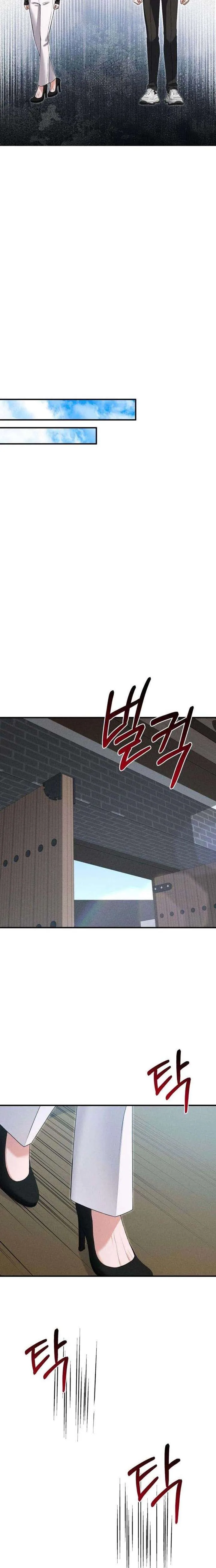 I Will Remarry the Ex-Husband I Killed chapter 6 page 19