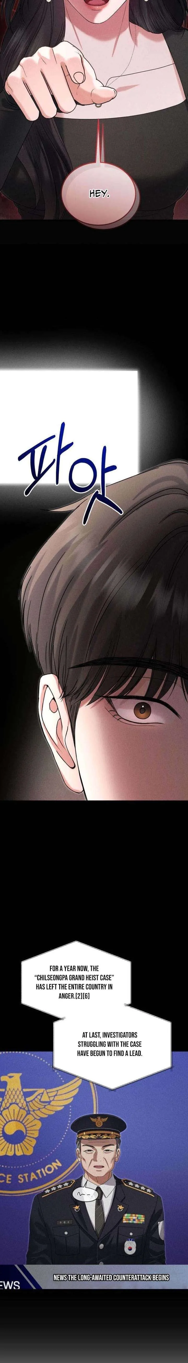 I Will Remarry the Ex-Husband I Killed chapter 6 page 6