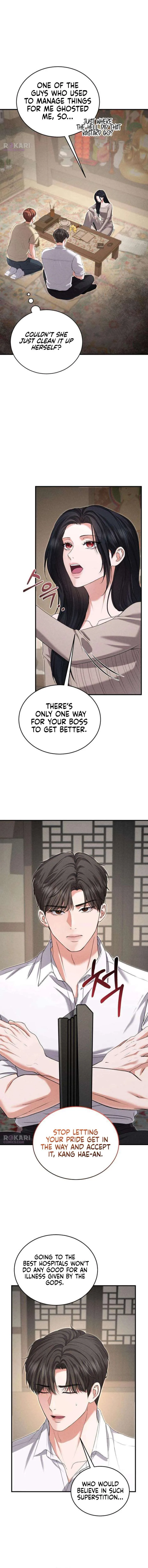 I Will Remarry the Ex-Husband I Killed chapter 8 page 12