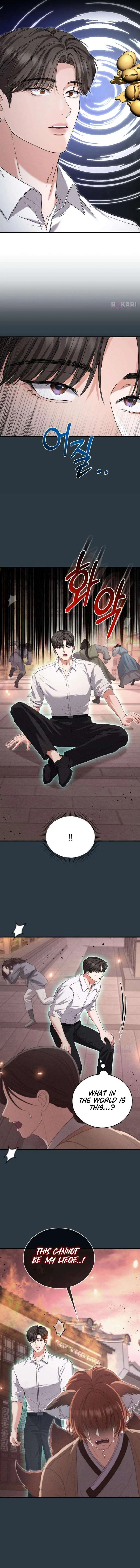 I Will Remarry the Ex-Husband I Killed chapter 8 page 14
