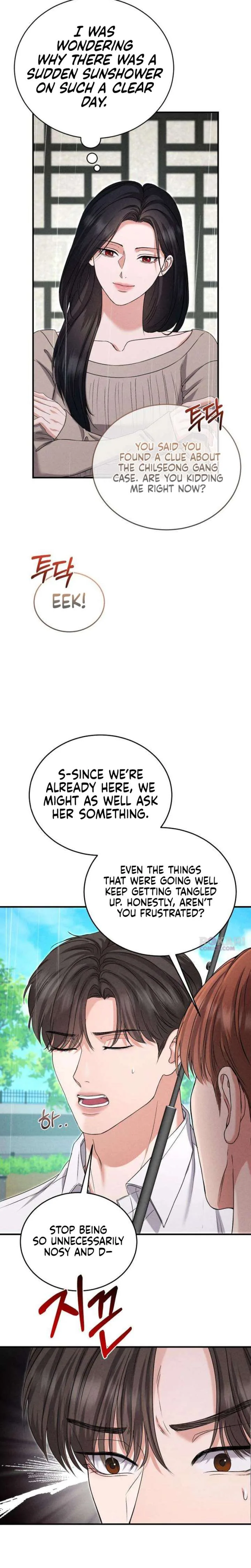 I Will Remarry the Ex-Husband I Killed chapter 8 page 7