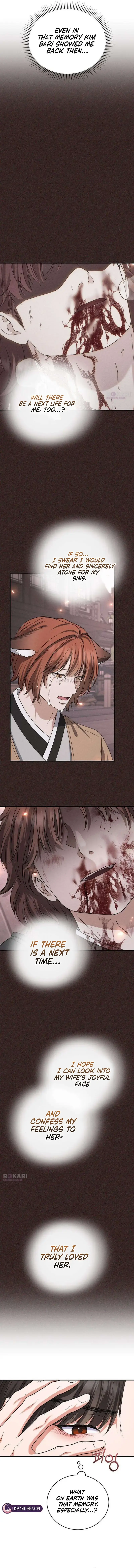 I Will Remarry the Ex-Husband I Killed chapter 9 page 12