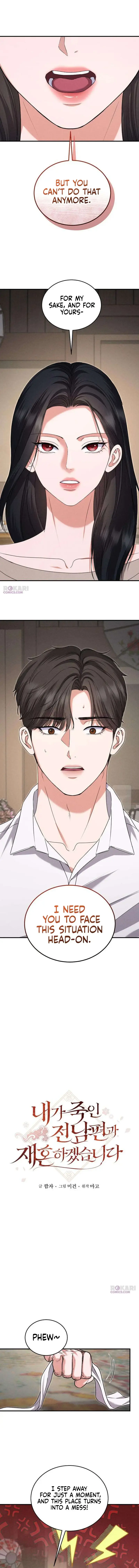 I Will Remarry the Ex-Husband I Killed chapter 9 page 4