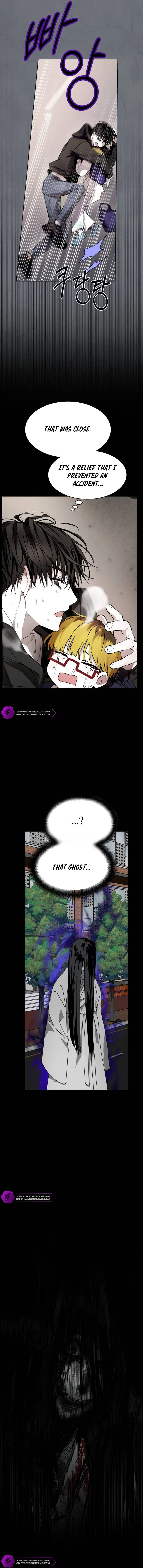 Top Star Sent by God chapter 1 page 6