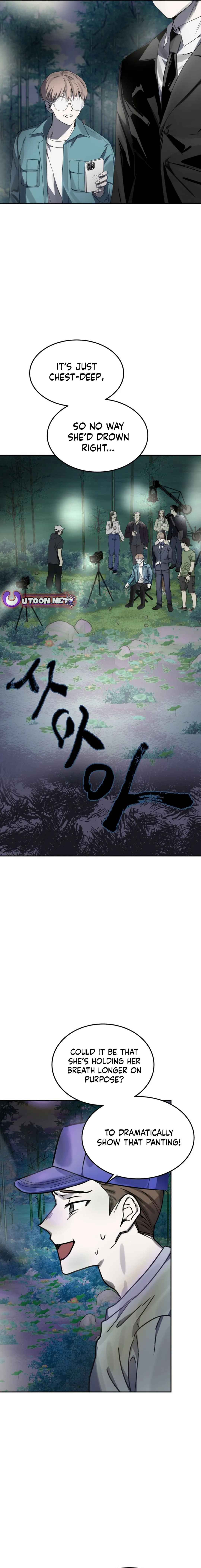Top Star Sent by God chapter 10 page 17